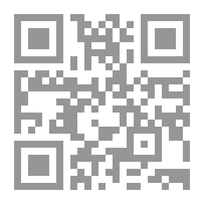Qr Code براعم الإيمان العدد 385