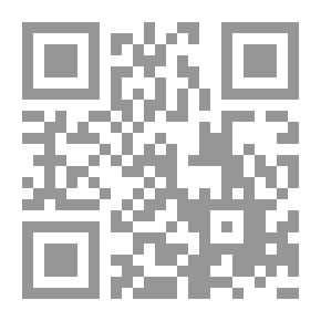 Qr Code دورة التحليل