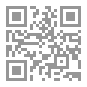 Qr Code البحث عن امرأة مفقودة
