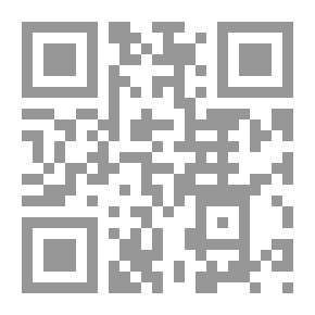 Qr Code نظرية الركائز الأربعة للبناء النفسي - فهم سلوك الإنسان في ظلال الفرقان