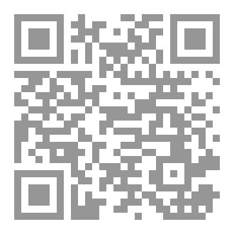 Qr Code هل سيجمعنا لقاء؟