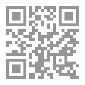 Qr Code آرثر براون ، الكابتن الشاب