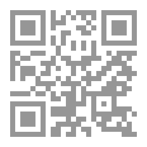 Qr Code أصول مسائل العقيدة في ضوء الكتب التسعة