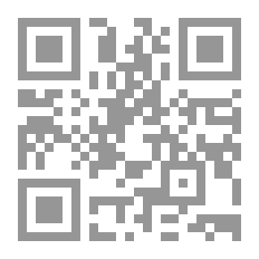 Qr Code أخف الضررين