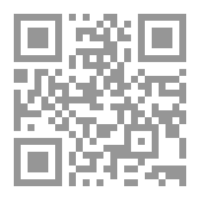 Qr Code ترنيمة الشفق