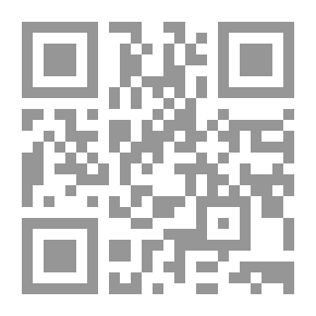 Qr Code From Friend To Friend