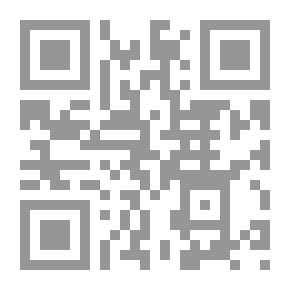 Qr Code الرد على محمود الغراب في تشريحه لفصوص الحكم لابن العربي