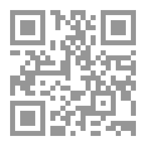 Qr Code Strategy Between Planning And Quality