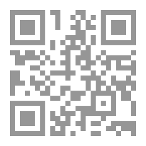 Qr Code The Arab Islamic Encyclopedia, Volume 1, (Islam And The Contemporary World).