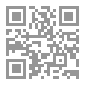Qr Code الحصار الرهيب في السهل