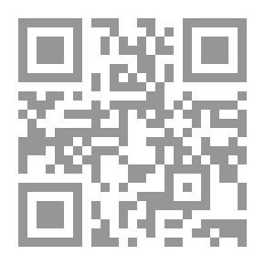 Qr Code الثورة الفرنسية في سان دومينغو