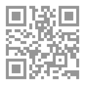 Qr Code الأدب والمروءة