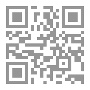 Qr Code 1948 حرب فلسطين: إعادة كتابة تاريخ