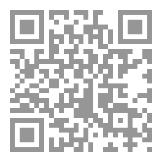 Qr Code أنا فكرة تمشي