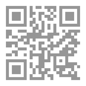 Qr Code الذين أتوا الحب