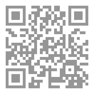 Qr Code دوره الرقابه المصرفيه ١