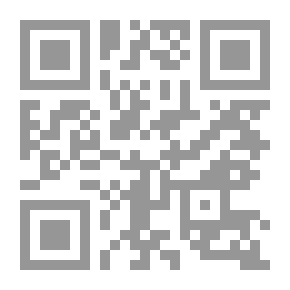 Qr Code This Beloved Muhammad هذا الحبيب