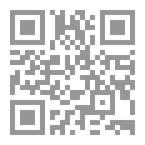 Qr Code إتقان الخوارزميات مع Perl