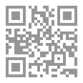 Qr Code Abel's Commandment