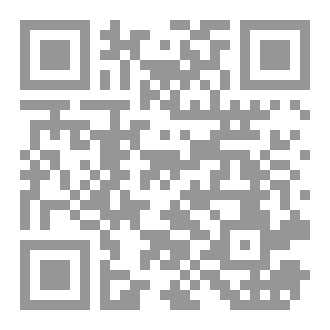Qr Code أمن الشبكات (Network Security)