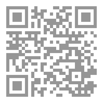 Qr Code اكتب حتى لا اصاب بالجنون