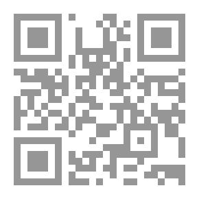 Qr Code ديوان سراقة البارقى