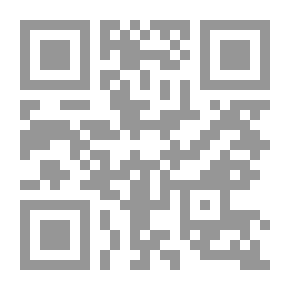 Qr Code جولة في ربوع الفكر والجمال
