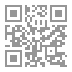 Qr Code Morocco Throughout History - Part 1