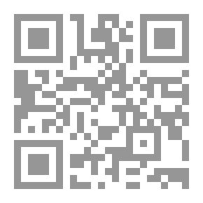 Qr Code مئوية جامعة القاهرة