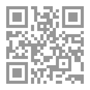 Qr Code Lebanese Commercial Law