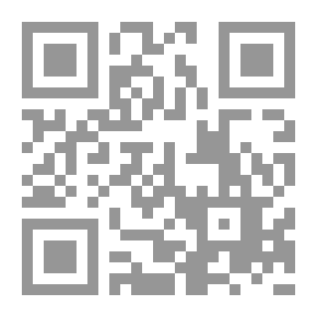 Qr Code Muzaffar Al-Nawab (Sound And Echo)