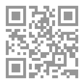 Qr Code العشيرة والانتخابات في الأردن