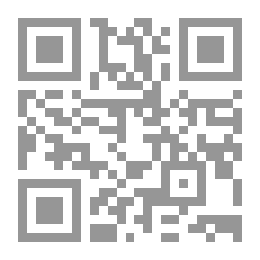 Qr Code ديوان