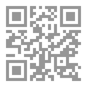 Qr Code Choices For The Identification And Protection Of New Field Crop Varieties