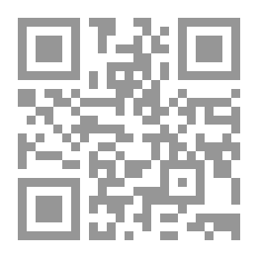 Qr Code دعاوى تصحيح الإسم والشهرة