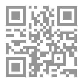 Qr Code History And Legacy Of Islamic Judiciary