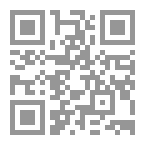 Qr Code مقدمة في علم تصميم المنشأت الخرسانية