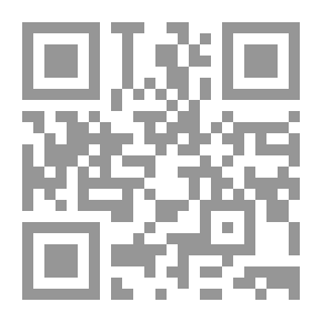Qr Code Die Ã¤ltesten Weltkarten