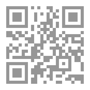 Qr Code تاريخ اللغة الألمانية