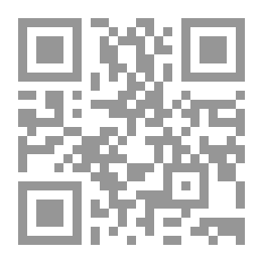 Qr Code Paths In Life