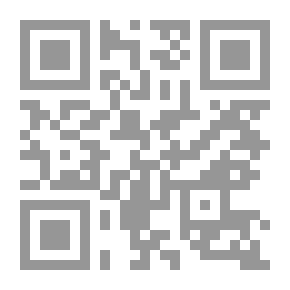 Qr Code حدثني عن الله