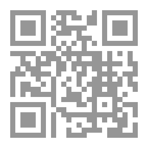 Qr Code أعلام من الأدب الجزائري