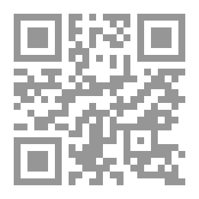Qr Code The Hidden World Government - The Game Of The Illuminati - And Revealing The Schemes Of Freemasonry On The World - C 14