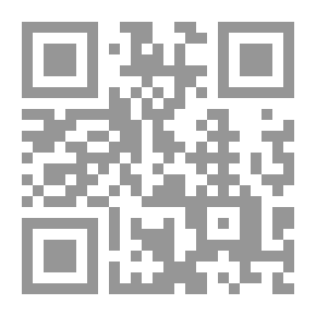 Qr Code تبديد المحجوزات
