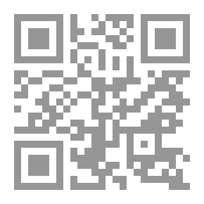 Qr Code To The Arab Scientific Academy In Damascus