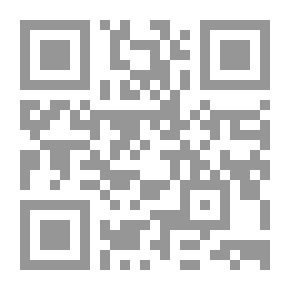Qr Code أخبار الحشرات