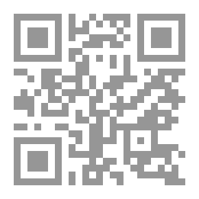 Qr Code قائمة الجيش والدليل
