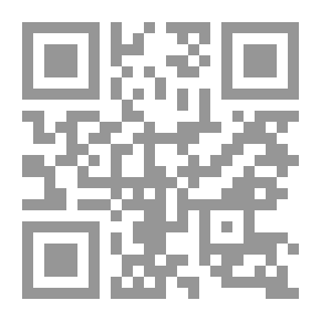 Qr Code حماة الاسلام - ج 1