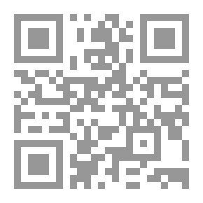 Qr Code بينيتو سيرينو حكاية طويلة من حكايات الساحة