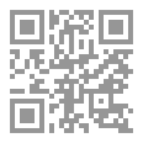Qr Code Sidra Al Mubtada - Studies In Applied Criticism